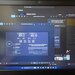 Lenovo ThinkPad T15p Gen1, 15.6 FHD IPS, i7 2.7GHz, 32GB RAM, 512GB SSD.